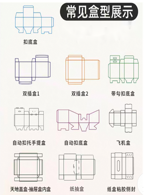 微信圖片_20250624165902.png