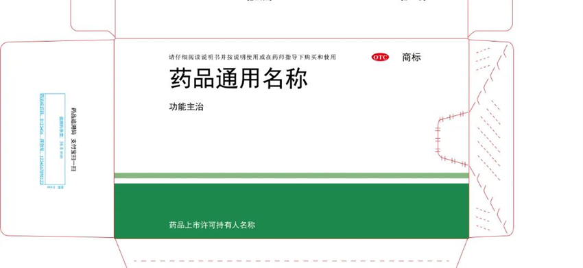 微信圖片_20250624170150.jpg