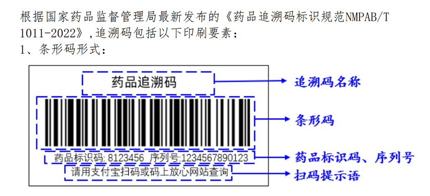 微信圖片_20250624170323.png