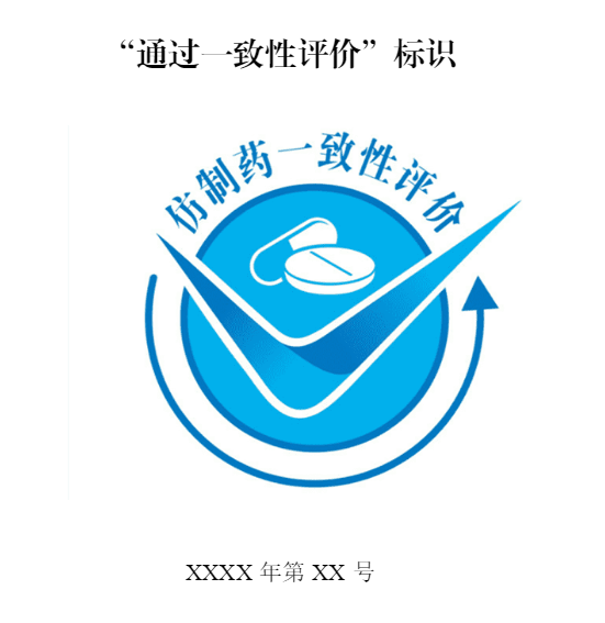 微信圖片_20250624170507.png