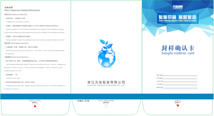 微信圖片_20250624170840.png