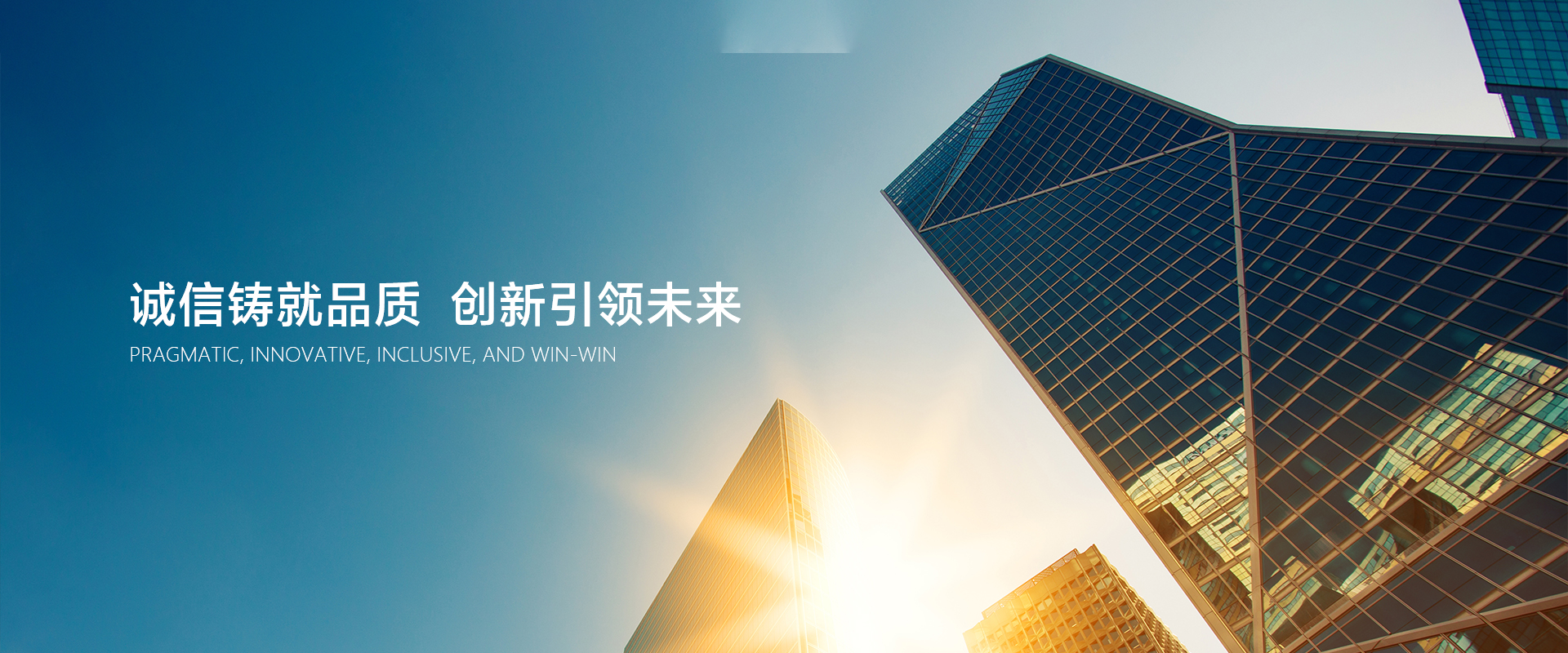 網(wǎng)站首頁-浙江元金包裝有限公司