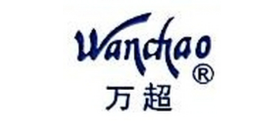 上海萬超
